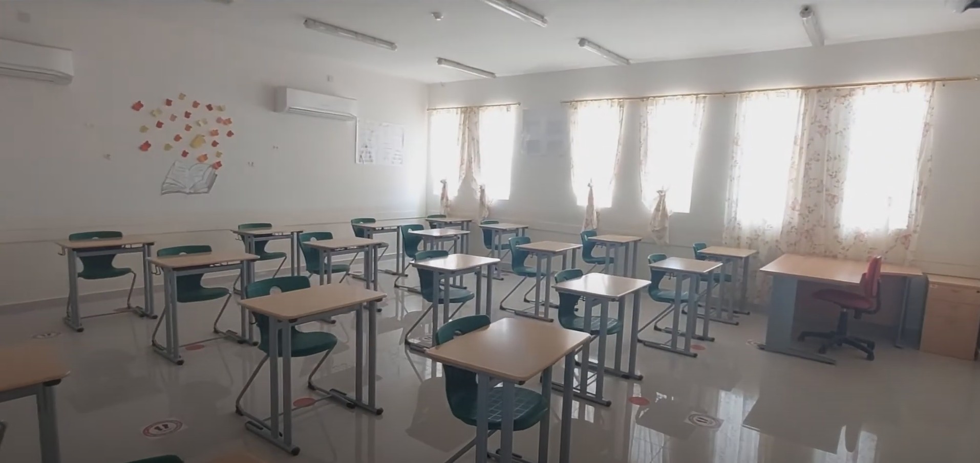 الفصول الدراسية